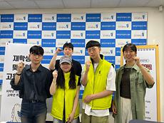 사진) 전주대 청년고용정책 온라인 설명회 운영.jpg